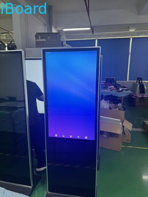 デジタル広告ディスプレイ モニターを助ける デジタル広告 モニターを分析